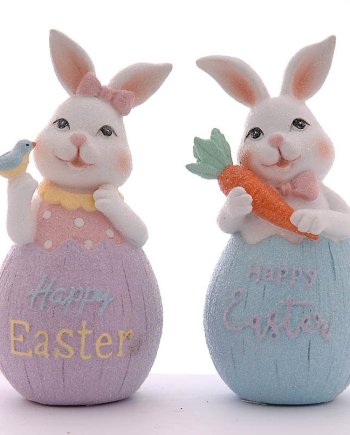 Πασχαλινός Διακοσμητικός Λαγός "Happy Easter " με Καρότο 2 Σχέδια